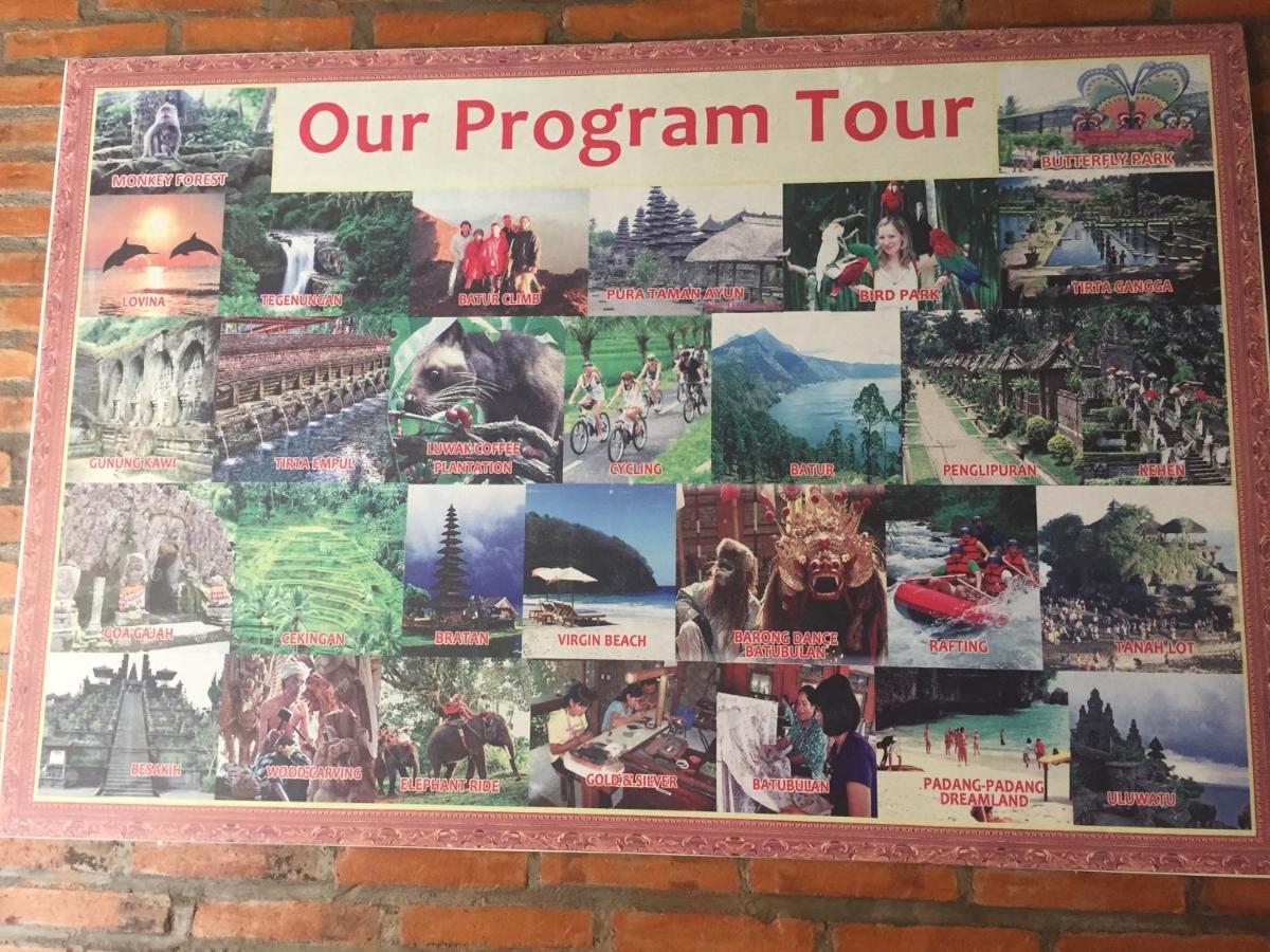乌布 索卡旅馆酒店 外观 照片