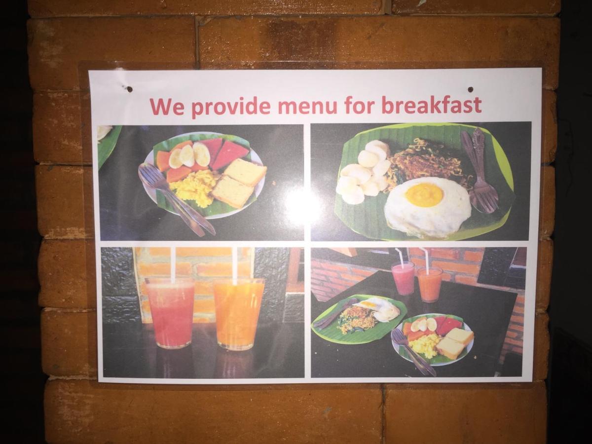 乌布 索卡旅馆酒店 外观 照片